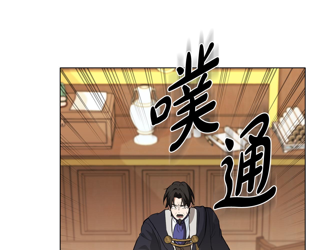 第16话 形影不离的保护169