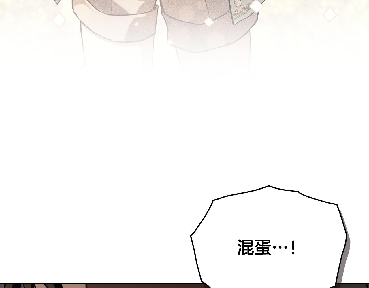 第16话 形影不离的保护179