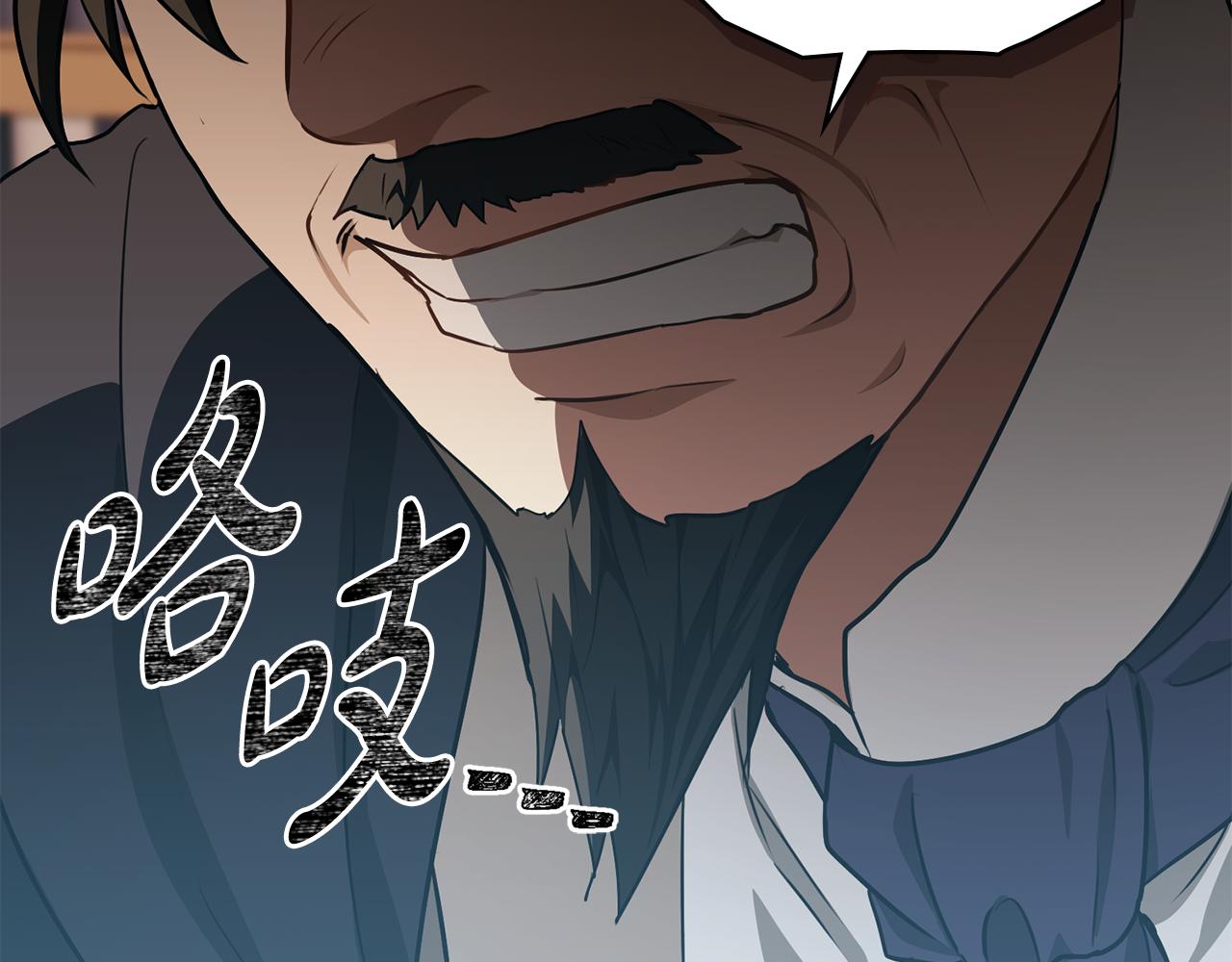 第16话 形影不离的保护180