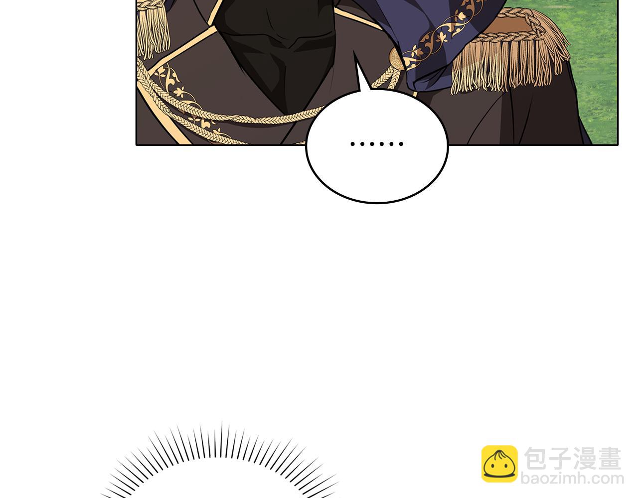第16话 形影不离的保护39