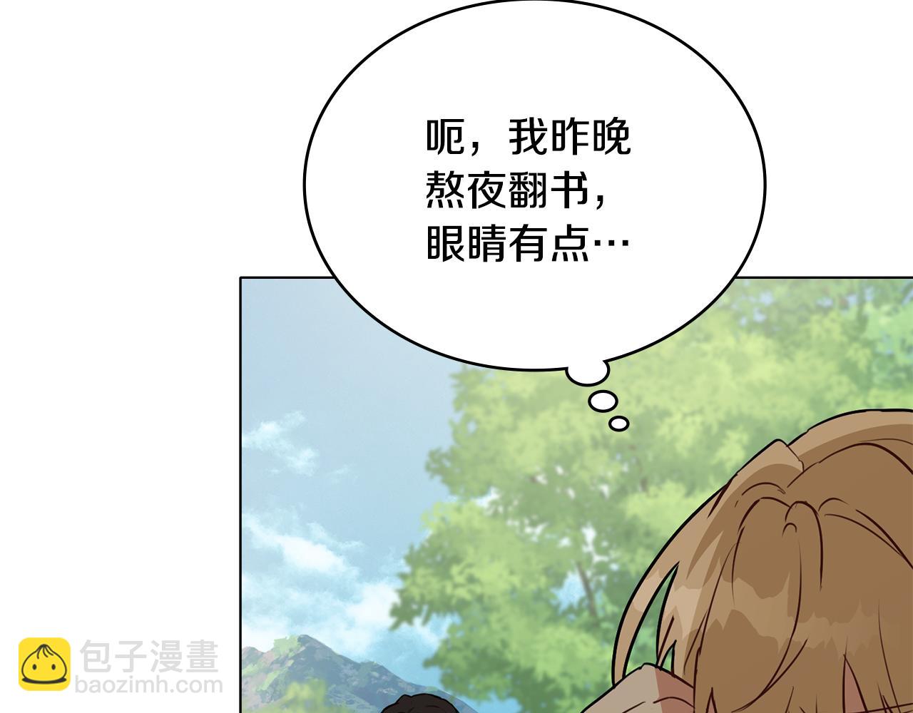 第16话 形影不离的保护46