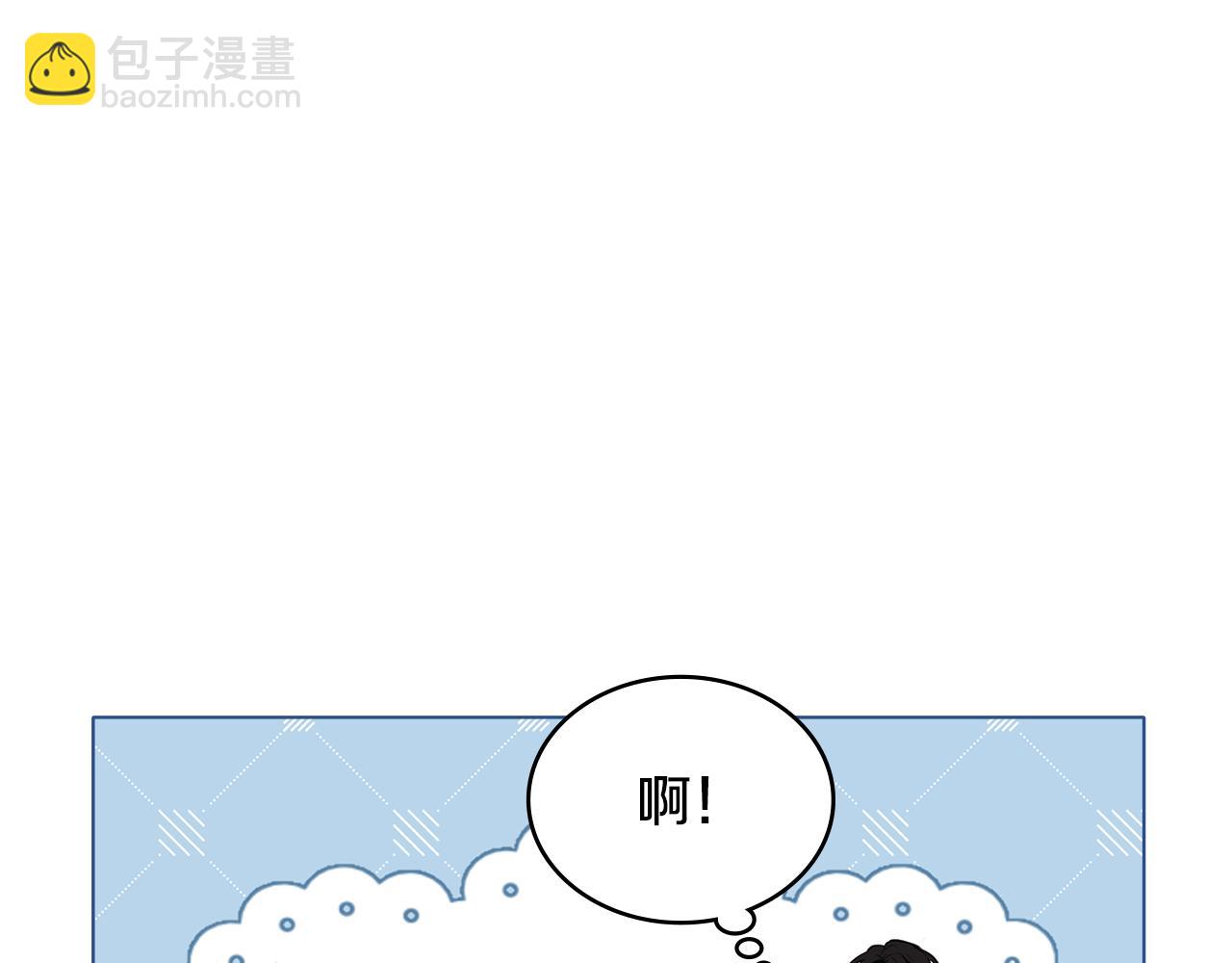 第16话 形影不离的保护72