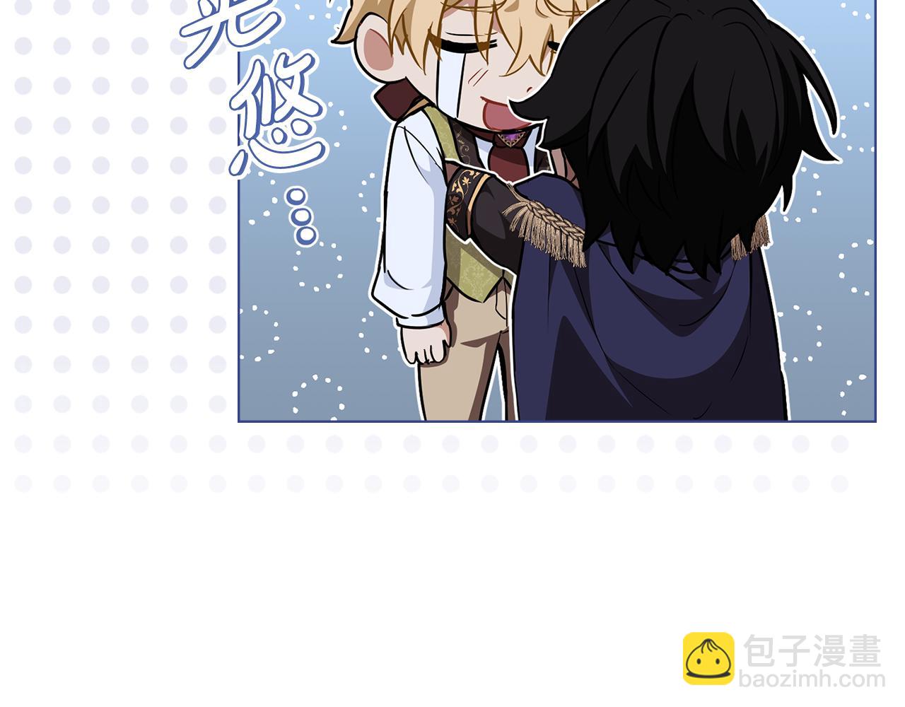 第17话 暗戳戳互不相让100