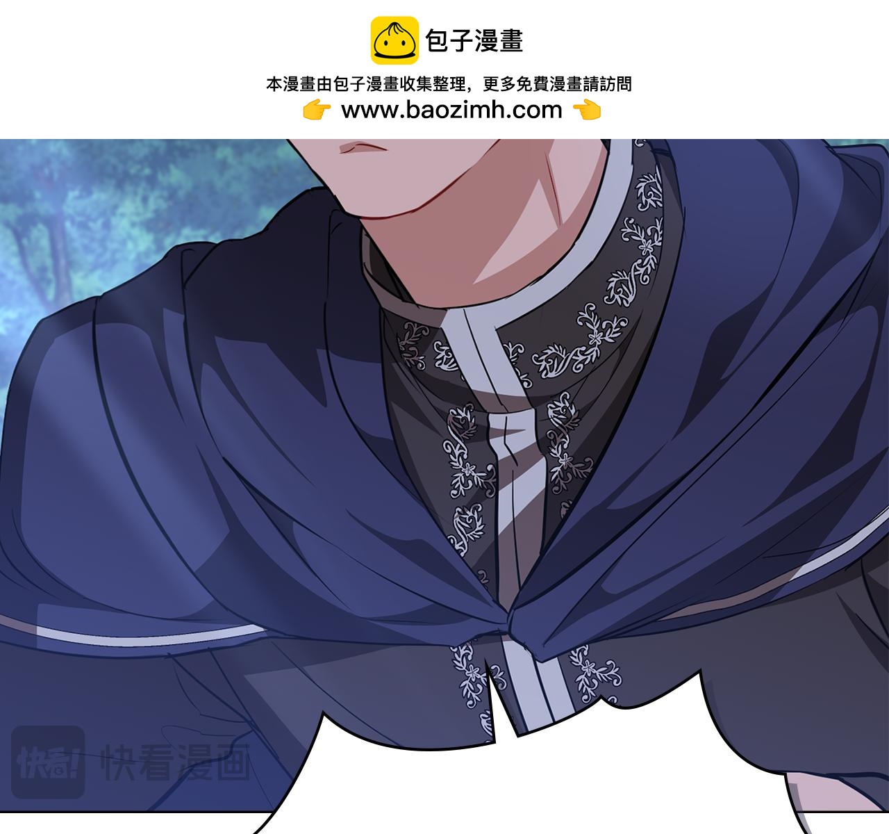 第17话 暗戳戳互不相让113
