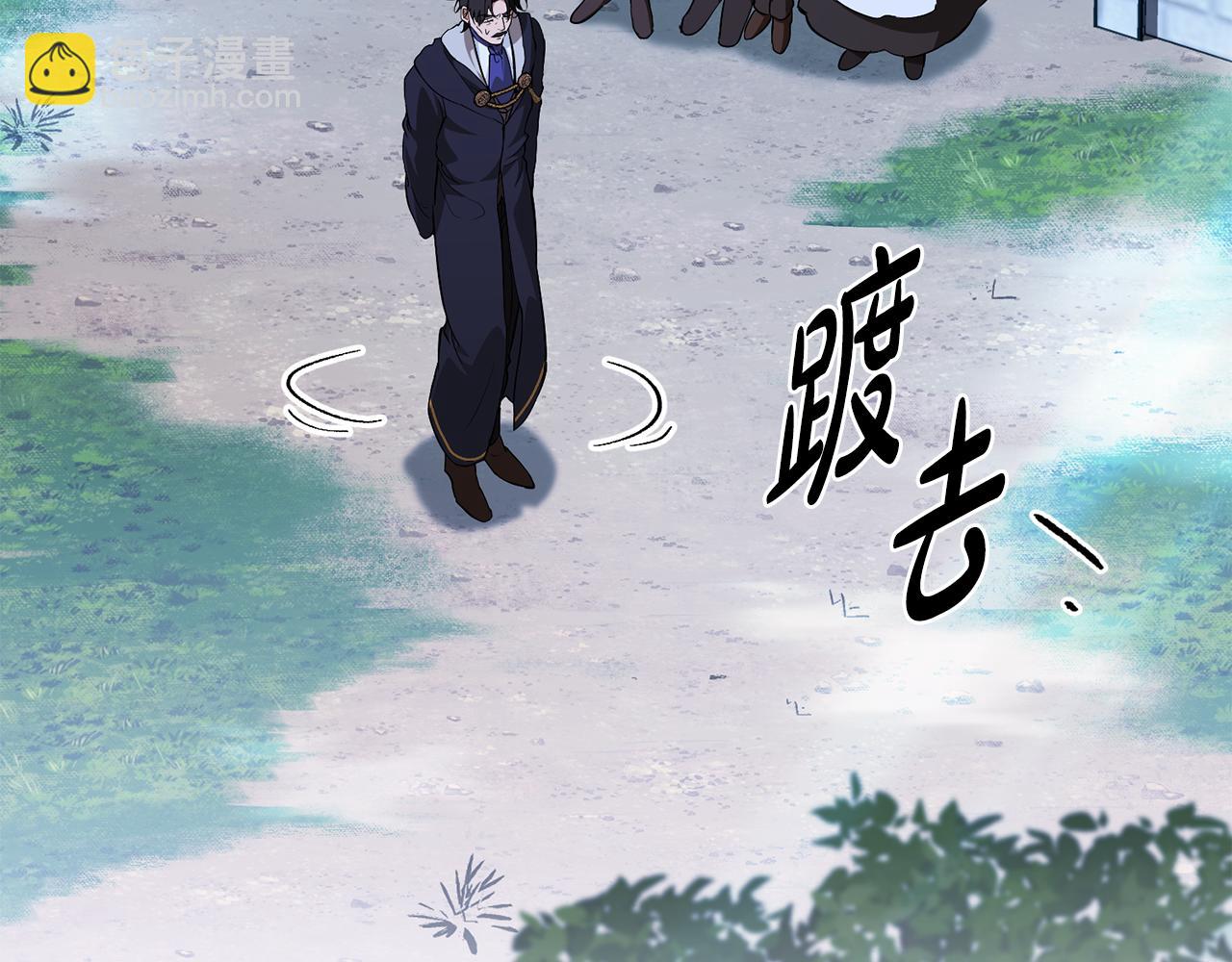 第17话 暗戳戳互不相让40
