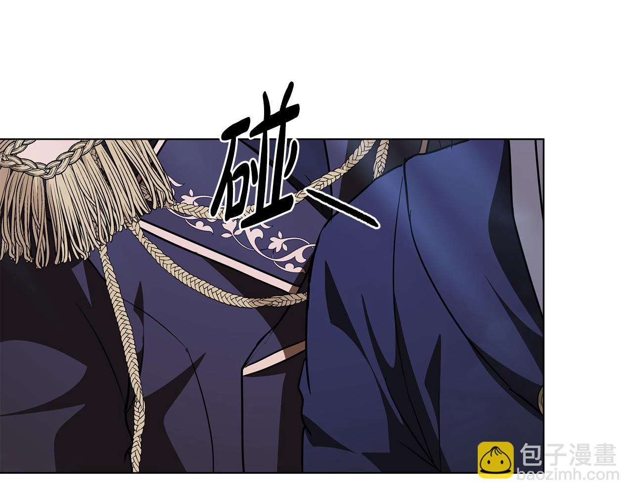 第17话 暗戳戳互不相让72