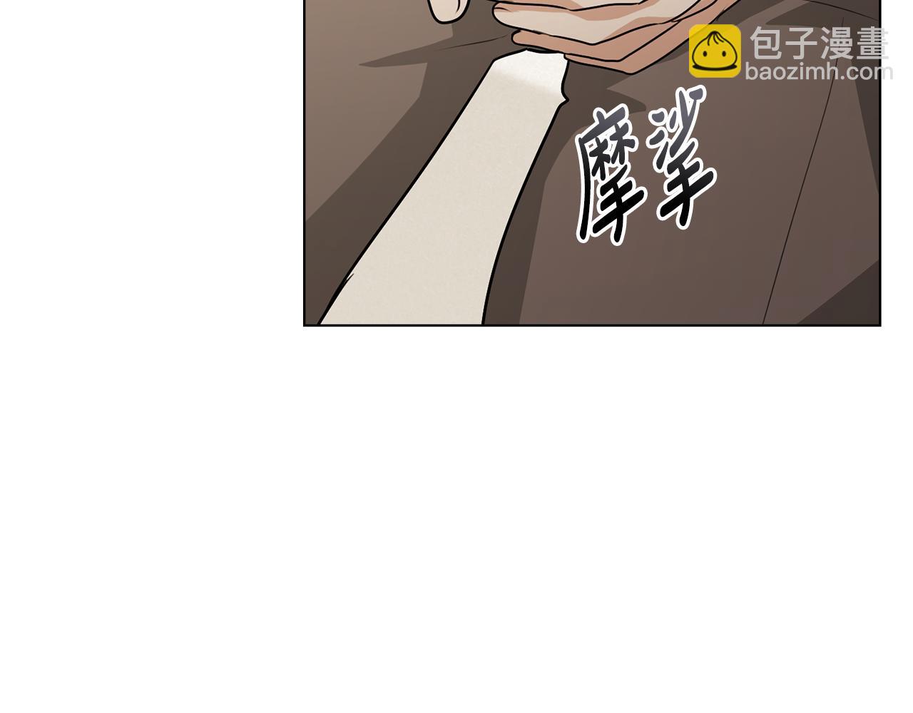 第19话 有人欢喜有人忧108