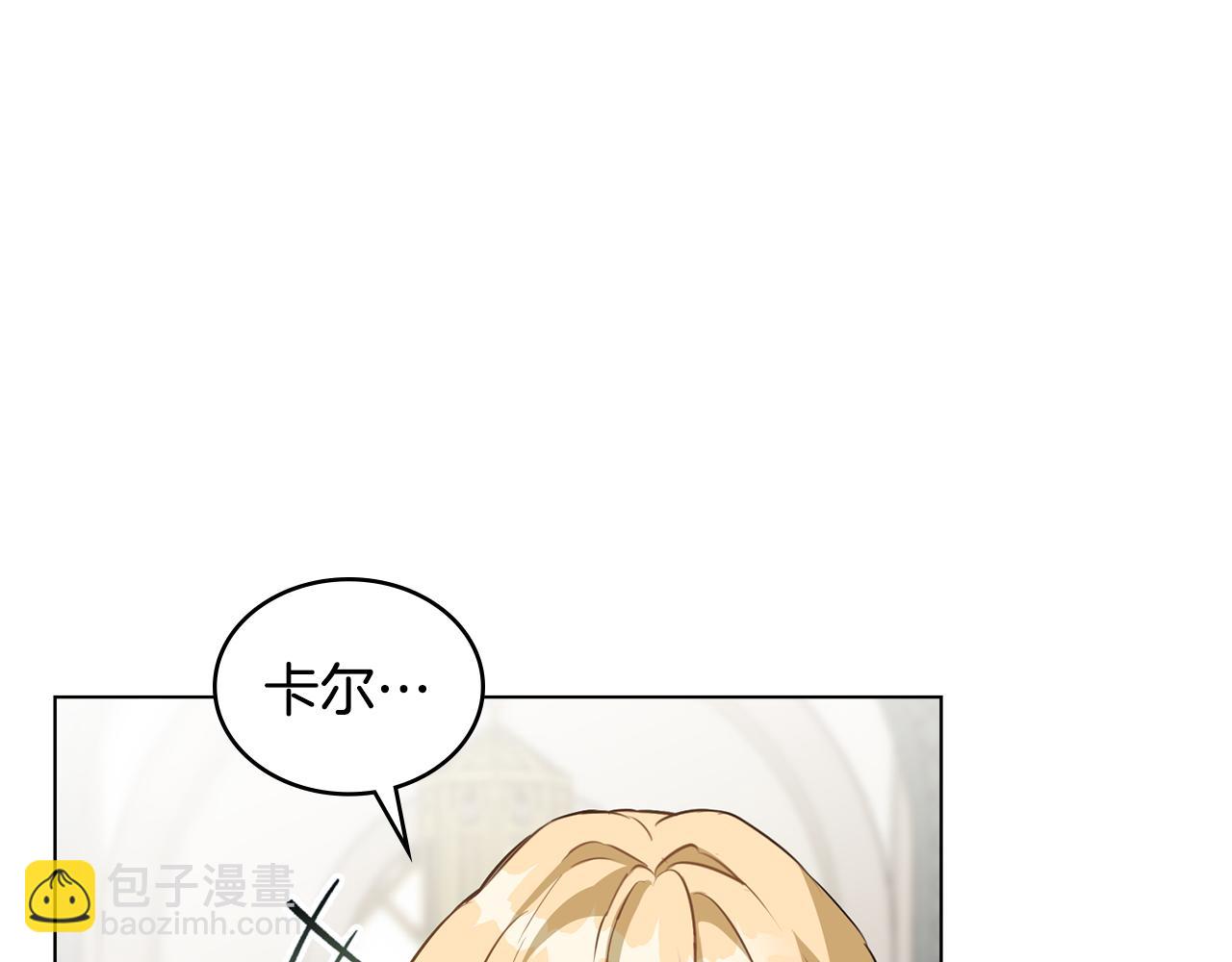 第19话 有人欢喜有人忧155