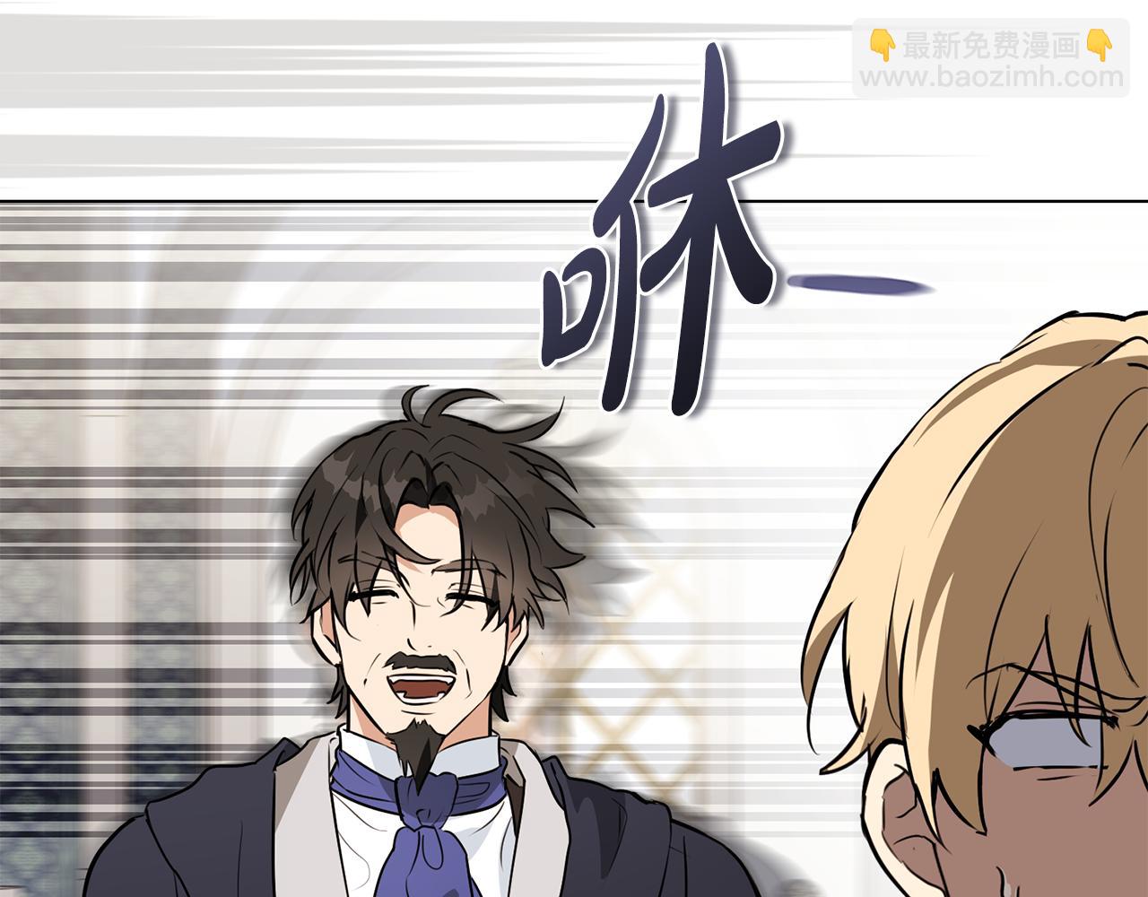 第19话 有人欢喜有人忧162