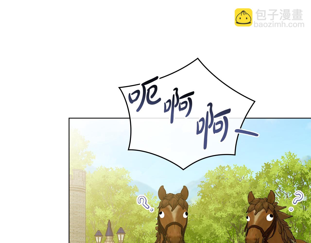 第19话 有人欢喜有人忧22