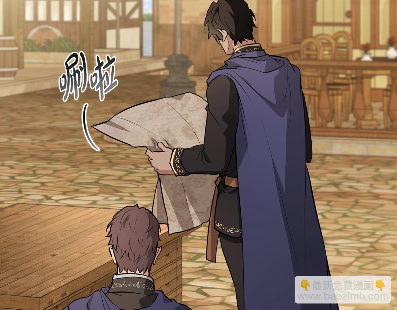 第19话 有人欢喜有人忧55