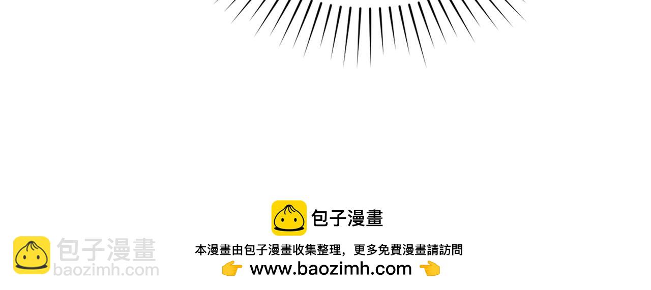 第20话 冲破阻碍奔向爱107