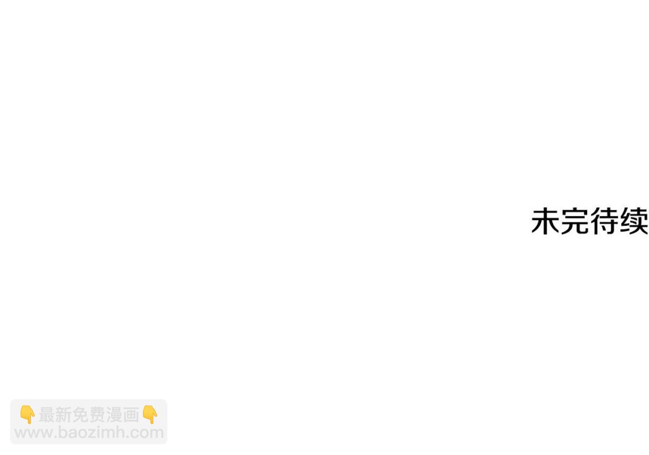 第20话 冲破阻碍奔向爱187