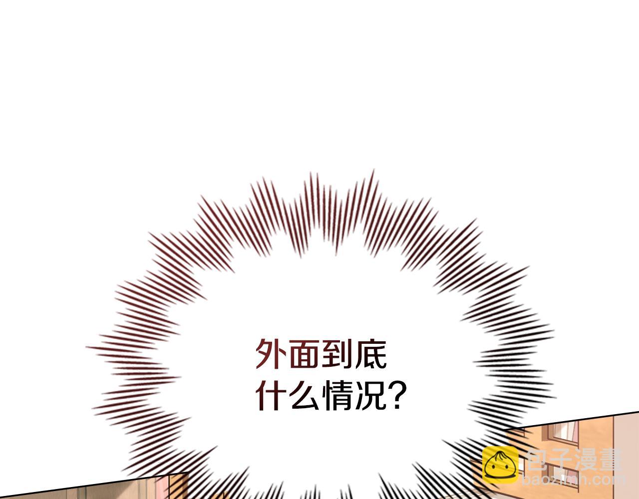 第21话 王宫来了传令兵131