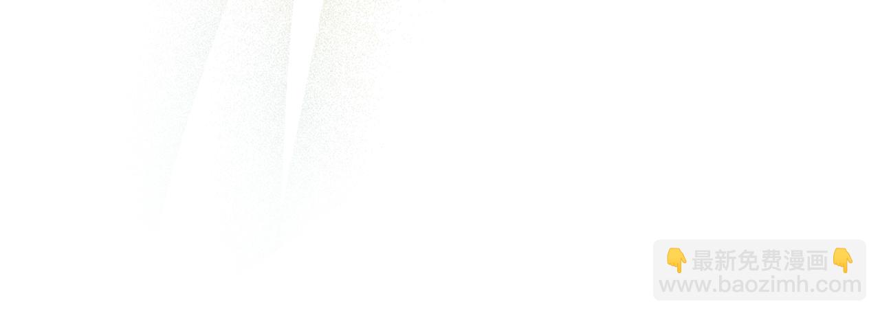 第21话 王宫来了传令兵172