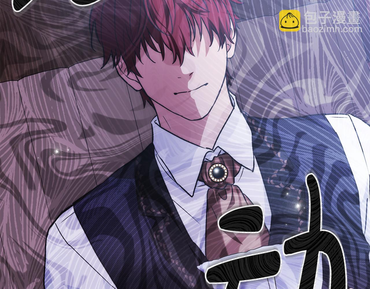 第21话 王宫来了传令兵192