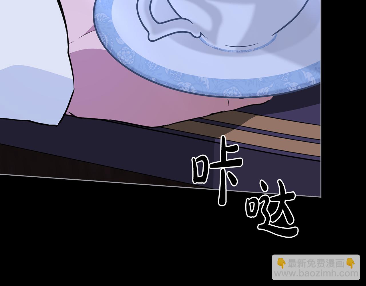 第21话 王宫来了传令兵200