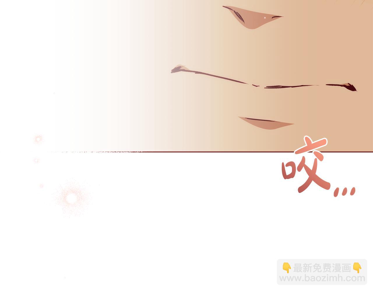 第21话 王宫来了传令兵54