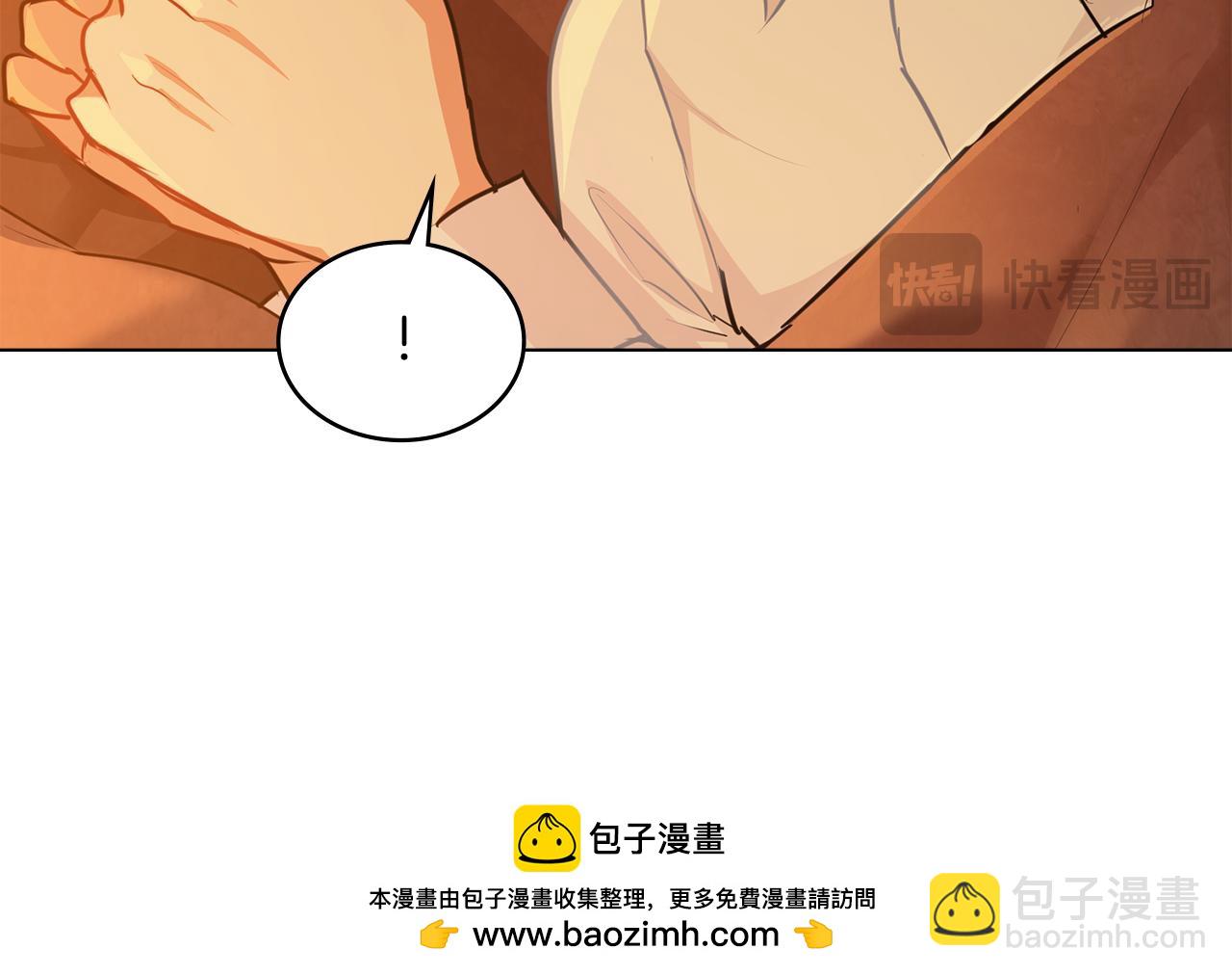 第25话 只有血迹的村庄103
