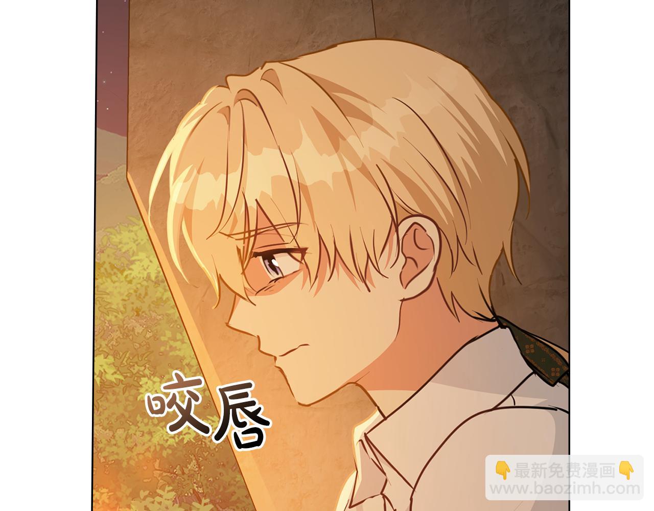 第25话 只有血迹的村庄114