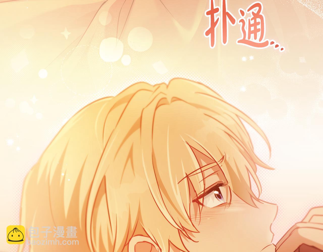 第25话 只有血迹的村庄132