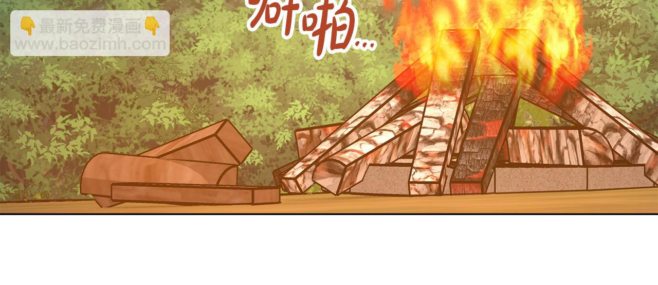 第25话 只有血迹的村庄139