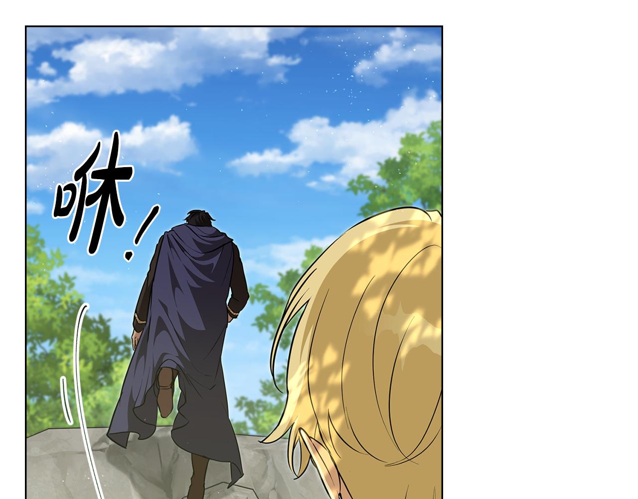 第25话 只有血迹的村庄32