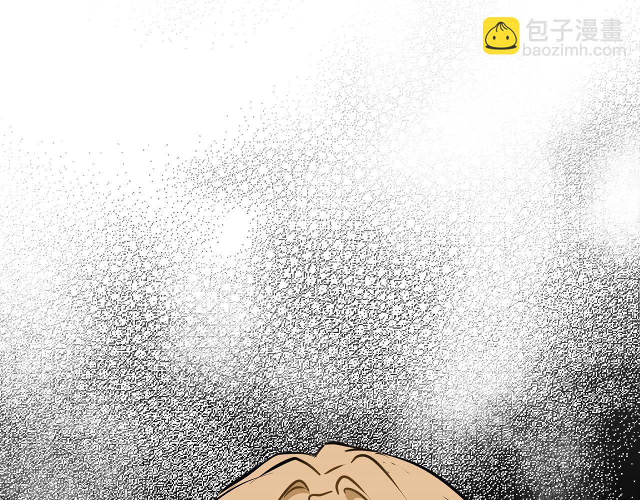 第25话 只有血迹的村庄50