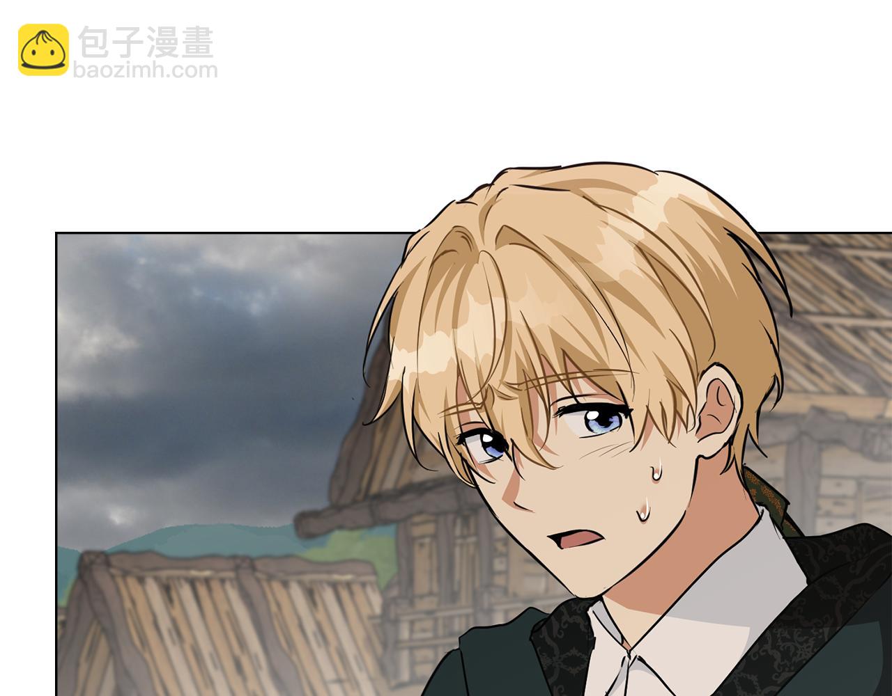 第25话 只有血迹的村庄75