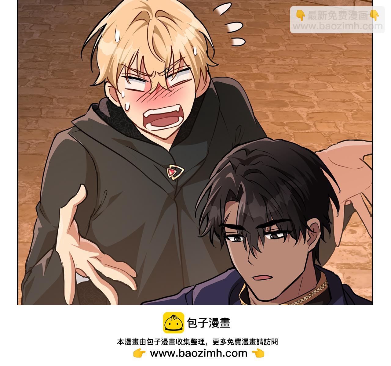 第26话 跟我一起钻狗洞157