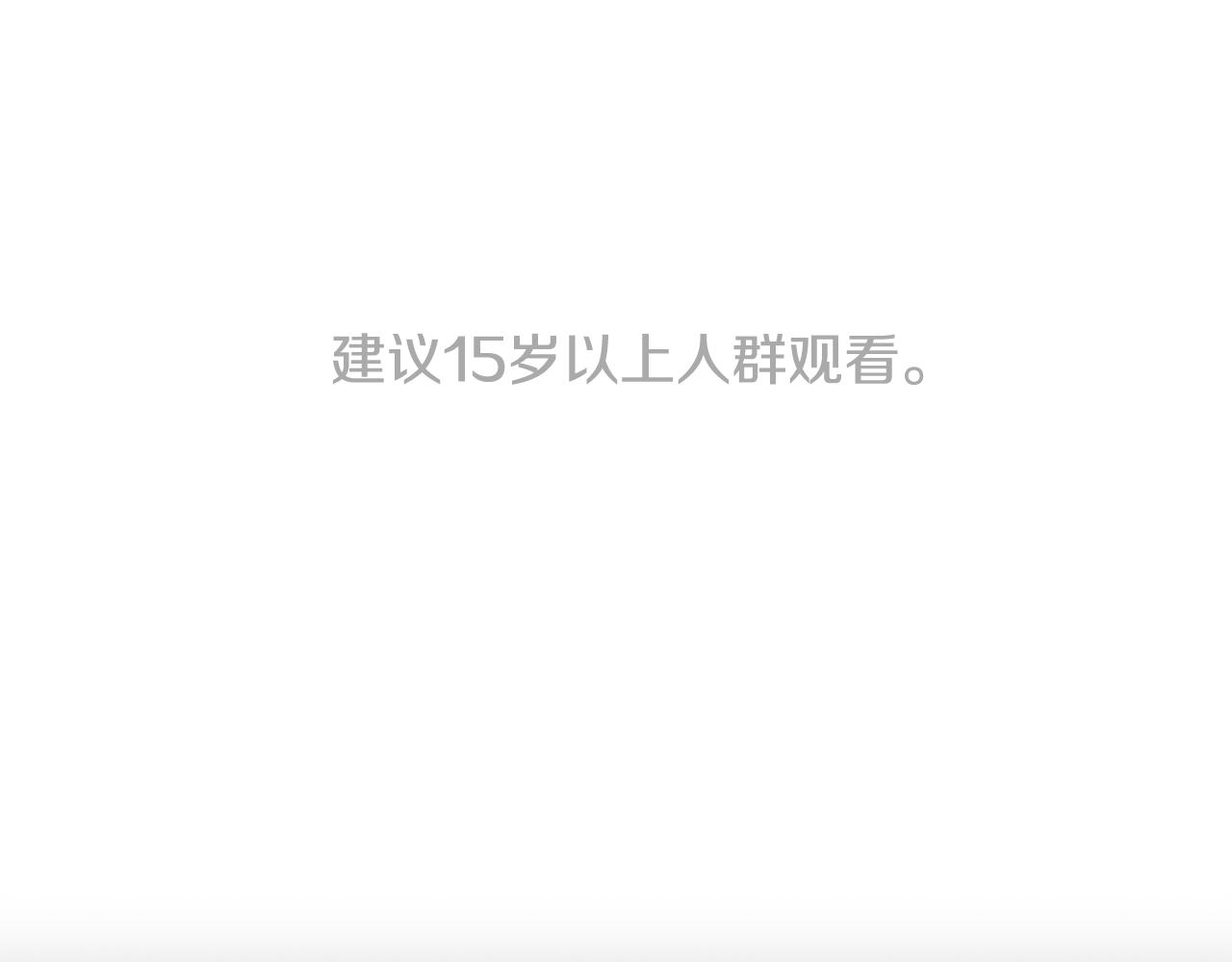 第28话 我的头发能卖钱0