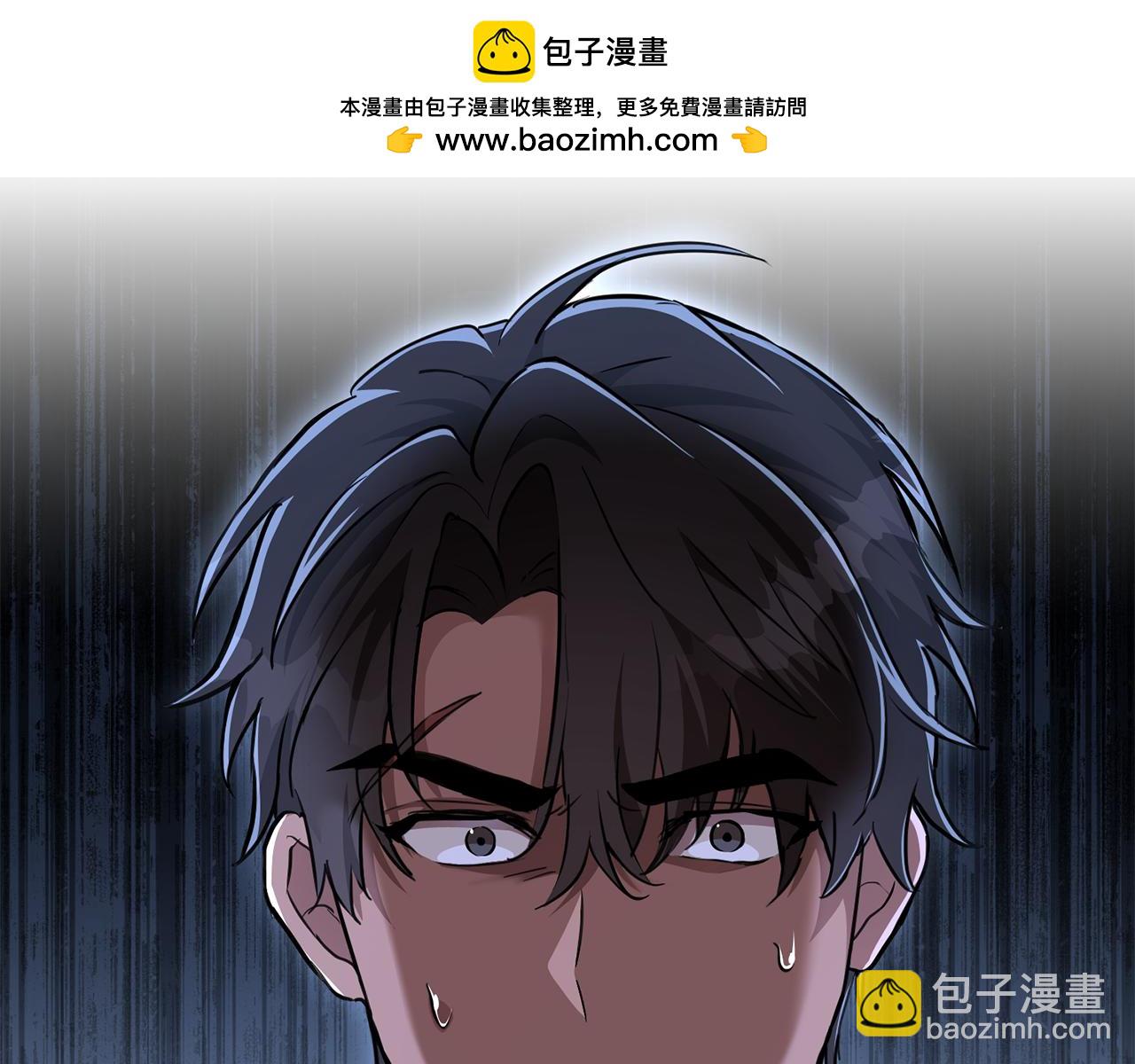 第28话 我的头发能卖钱1