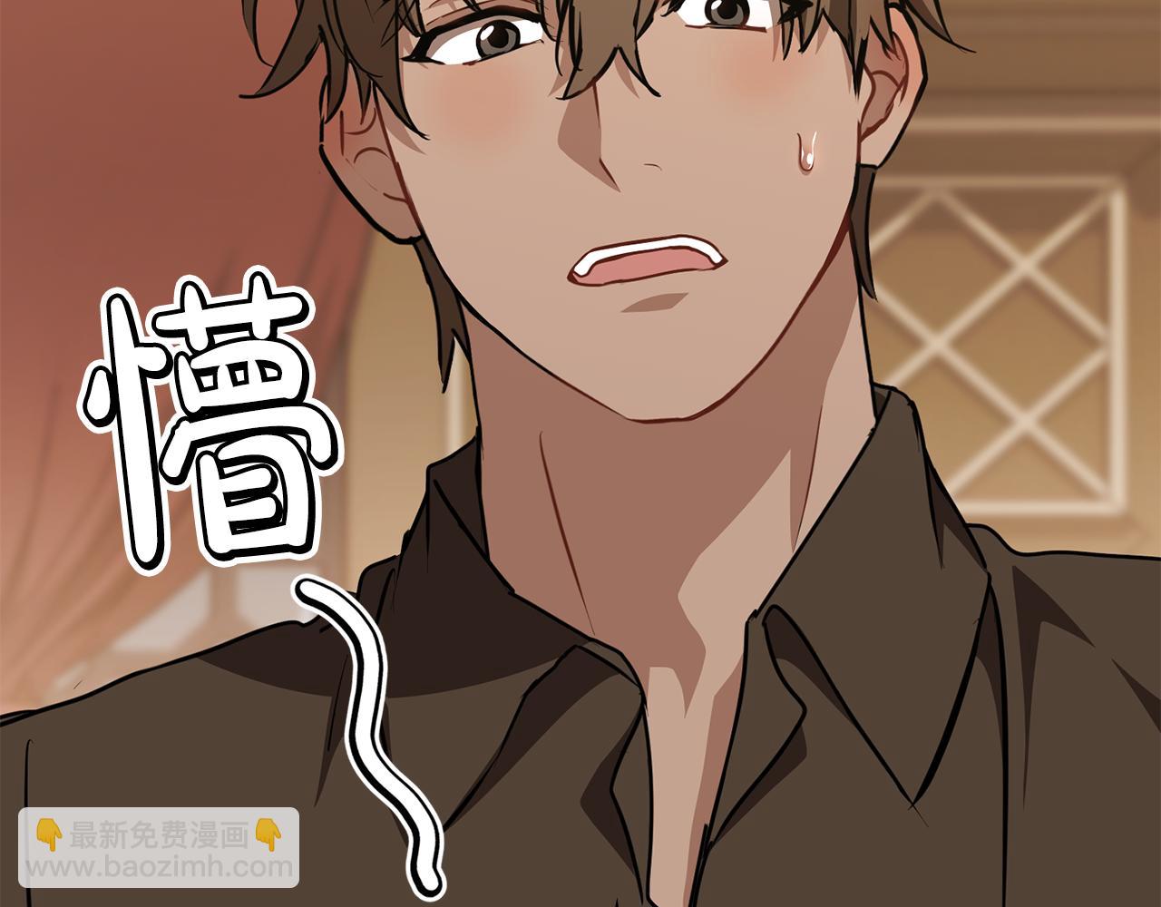 第28话 我的头发能卖钱127