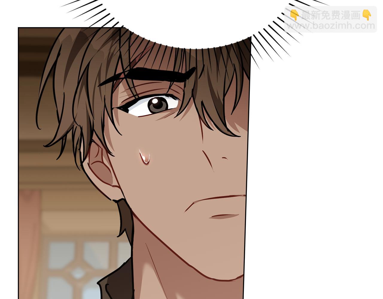 第28话 我的头发能卖钱140