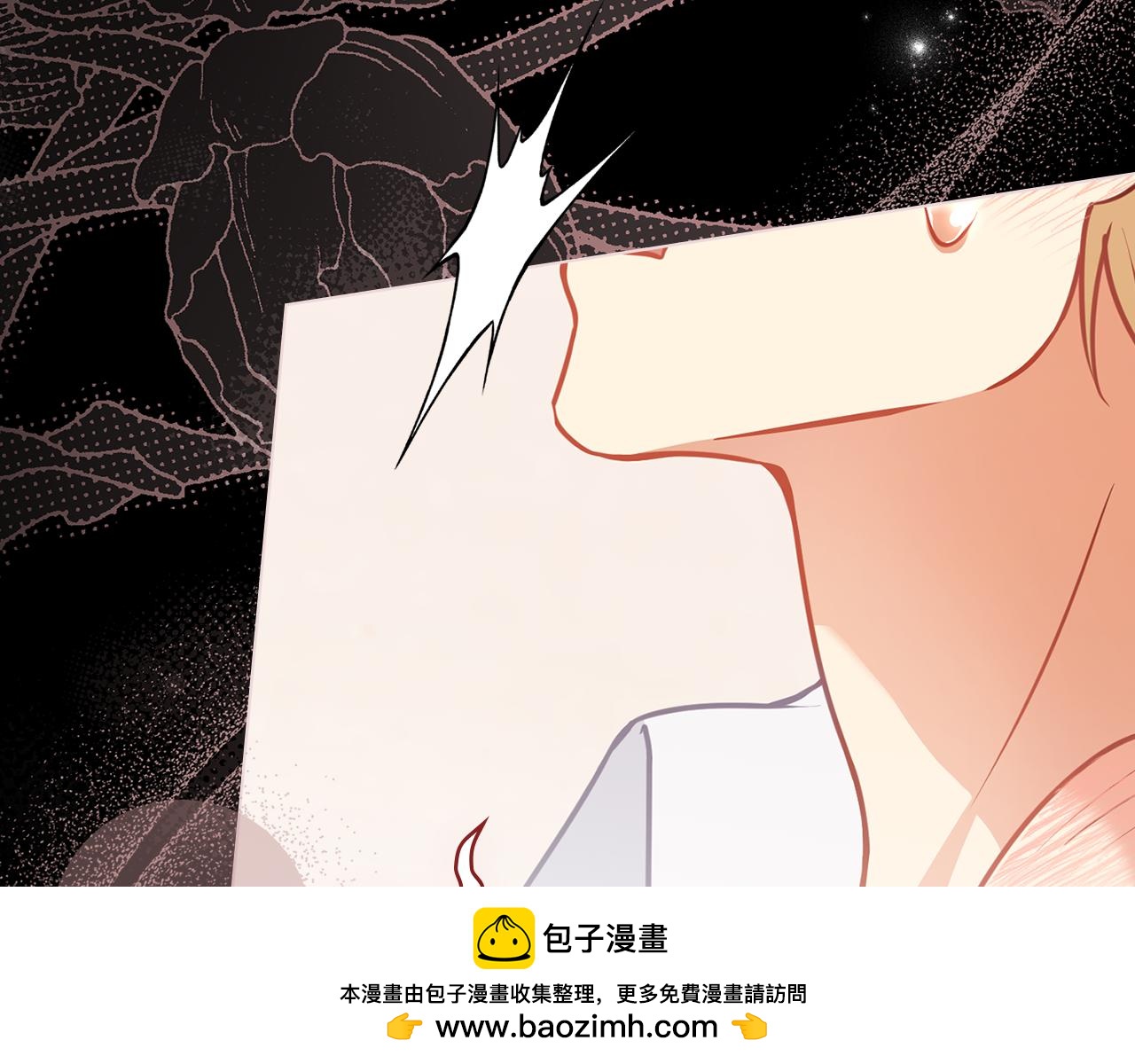 第28话 我的头发能卖钱161