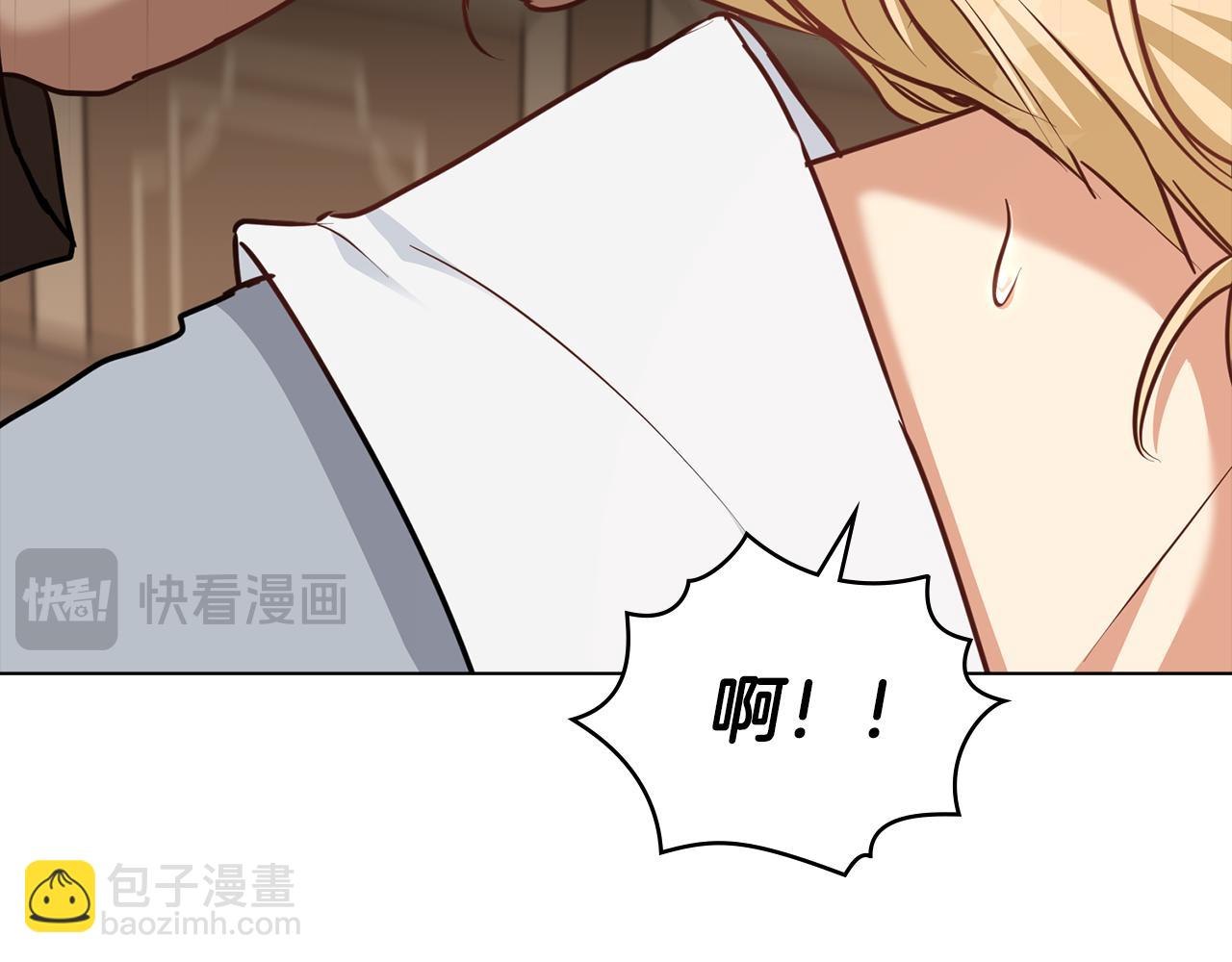 第28话 我的头发能卖钱168