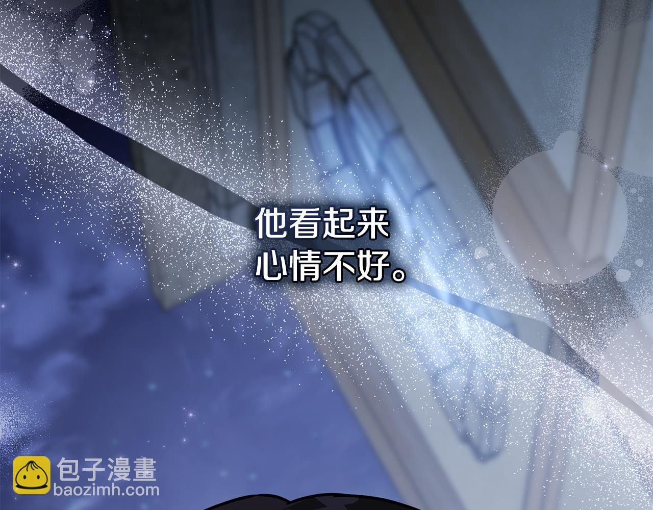 第28话 我的头发能卖钱51