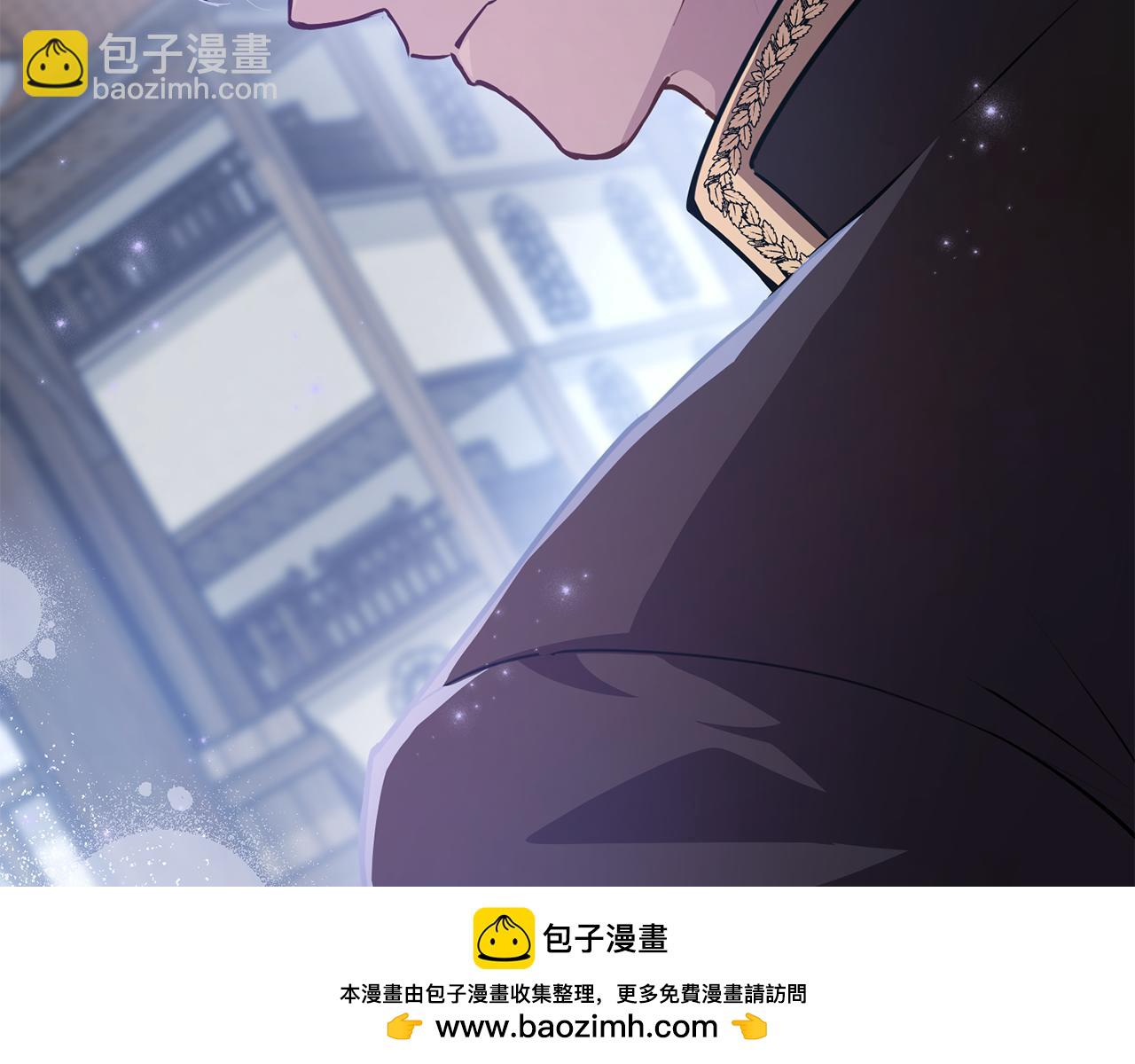 第28话 我的头发能卖钱53