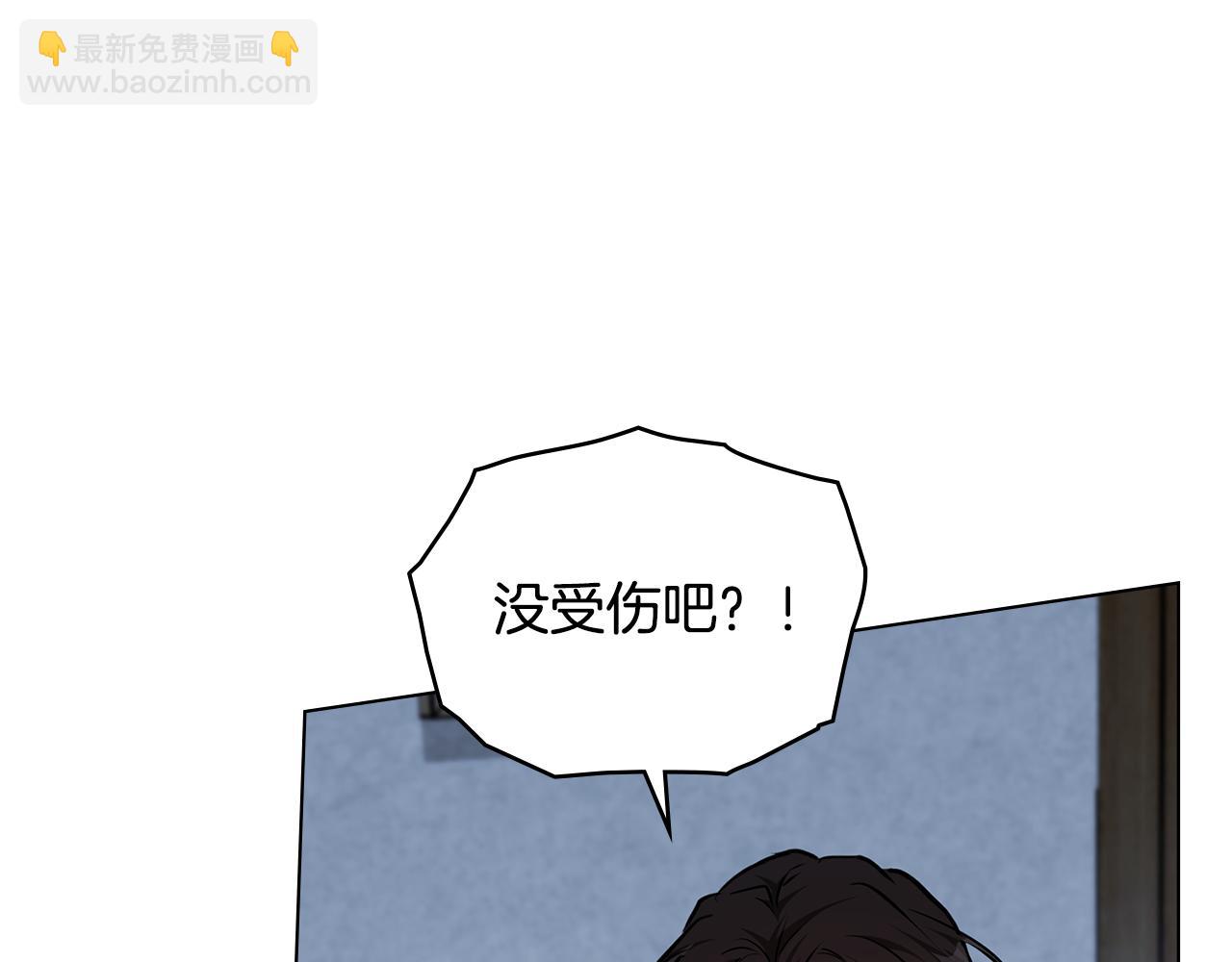 第28话 我的头发能卖钱6