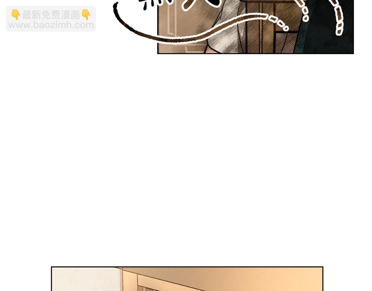 第28话 我的头发能卖钱95