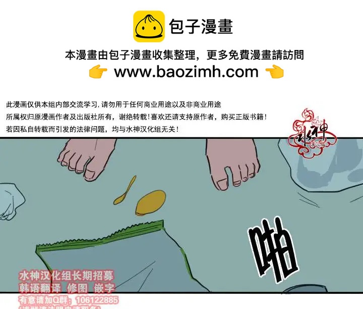 第03回1