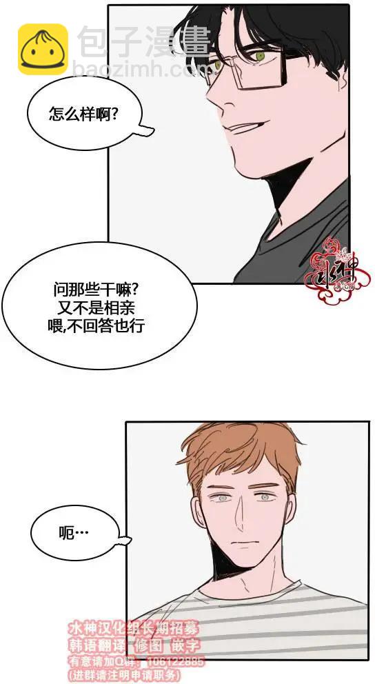 第03回10