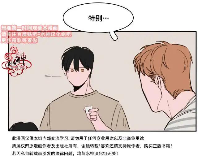 第03回11
