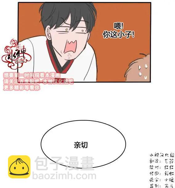 第03回12