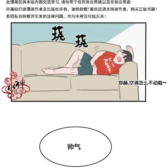 第03回13