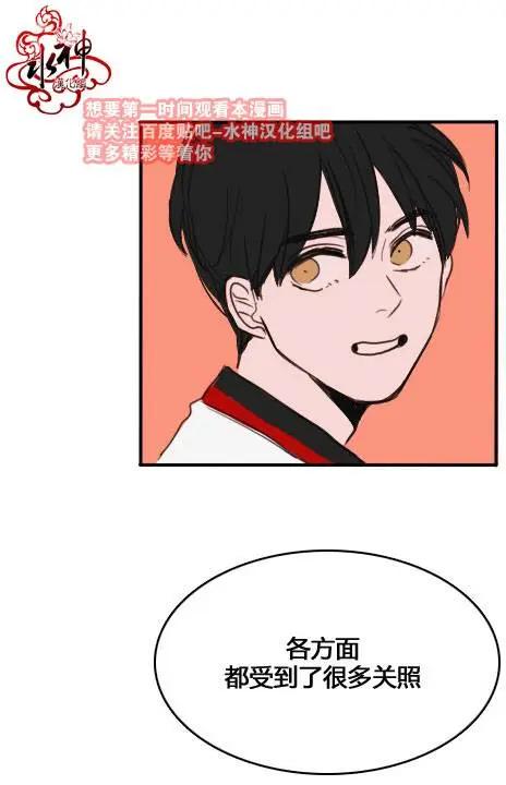 第03回14