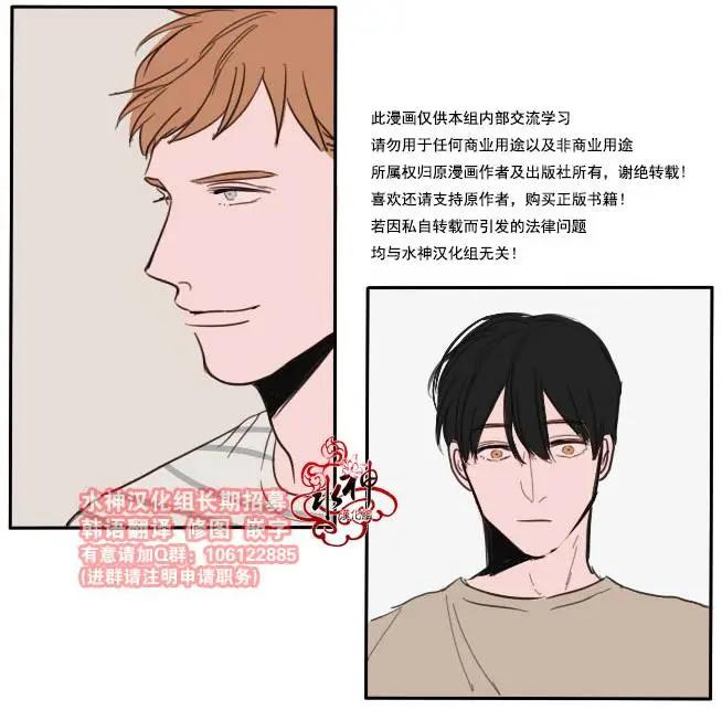 第03回15