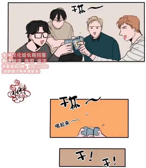 第03回17