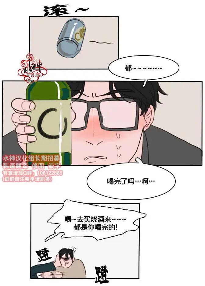 第03回18