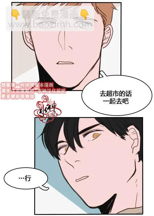 第03回20
